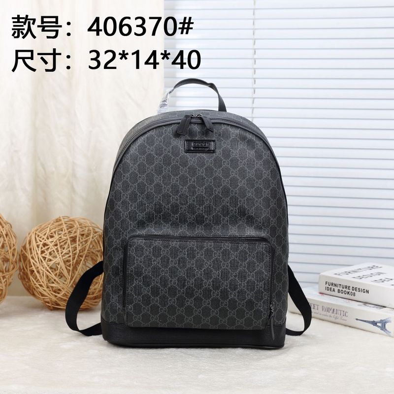 Ozarra - GCI Bags - 2364