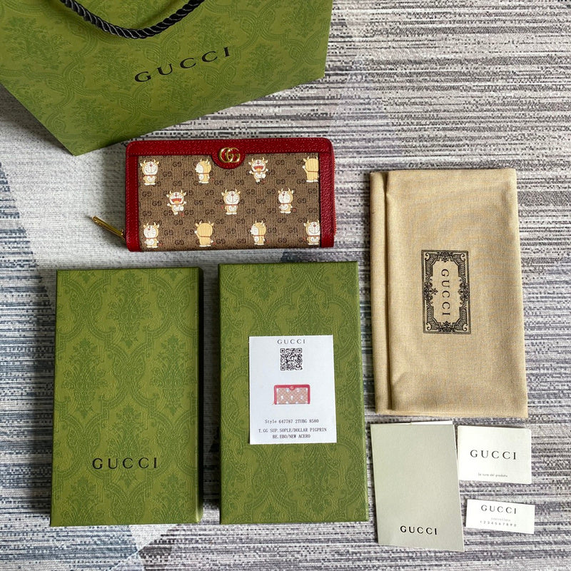 Ozarra - GG Bags - 2174