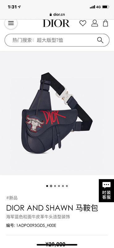 Ozarra - Dir Bags - 2916