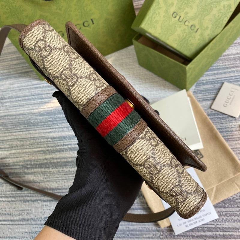 Ozarra - GUKI Bags - 2166