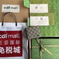 OZ - GCI Bags - 111