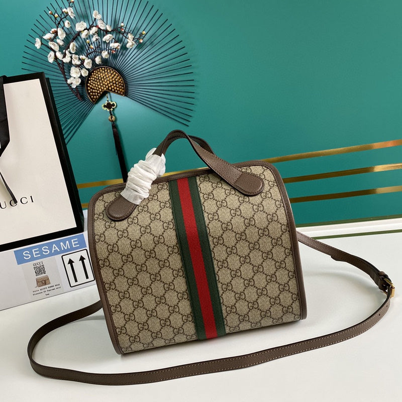 Ozarra - GUKI Bags - 1967