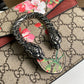 Ozarra - GUKI Bags - 2265
