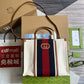 Ozarra - GG Bags - 311