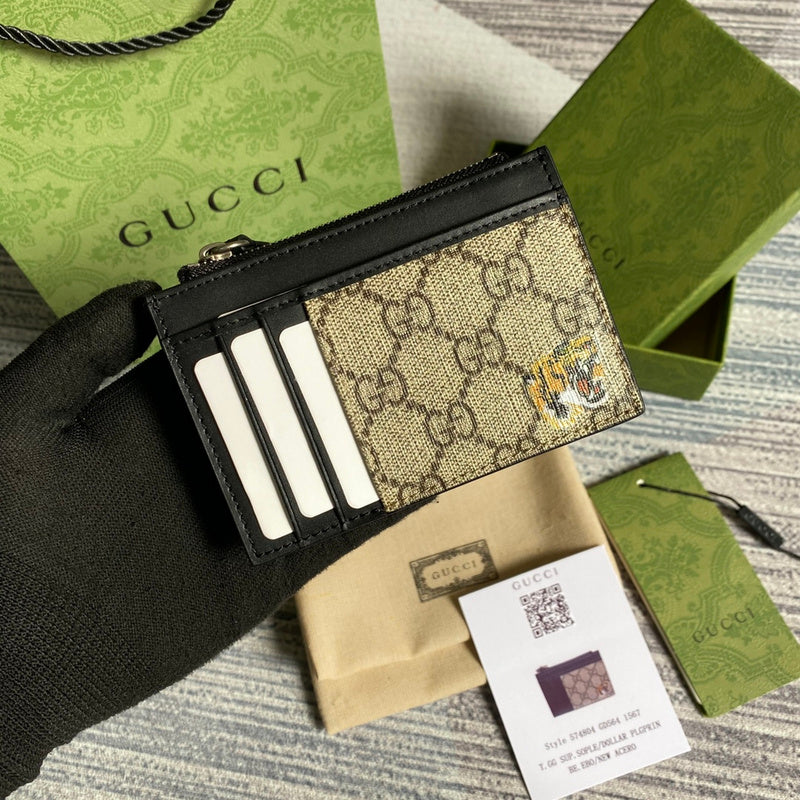 Ozarra - GG Bags - 1715