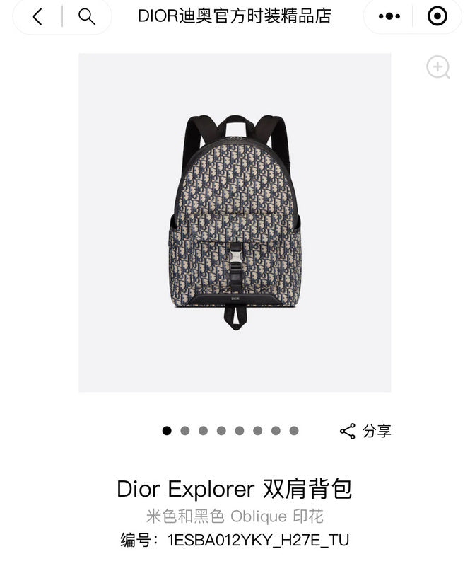 Ozarra - DOR Bags - 1014