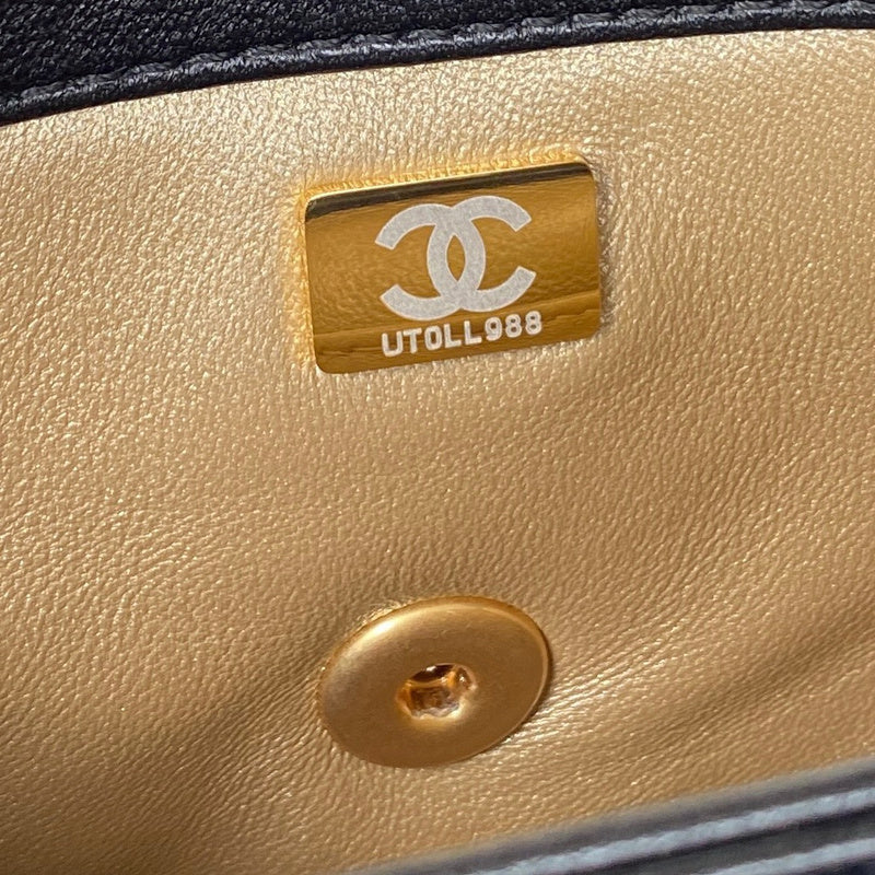 Ozarra - CHL Bags - 7618