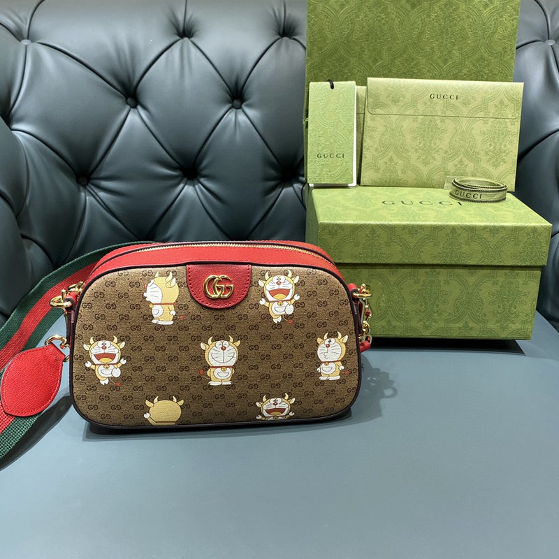 Ozarra - GUKI Bags - 2095