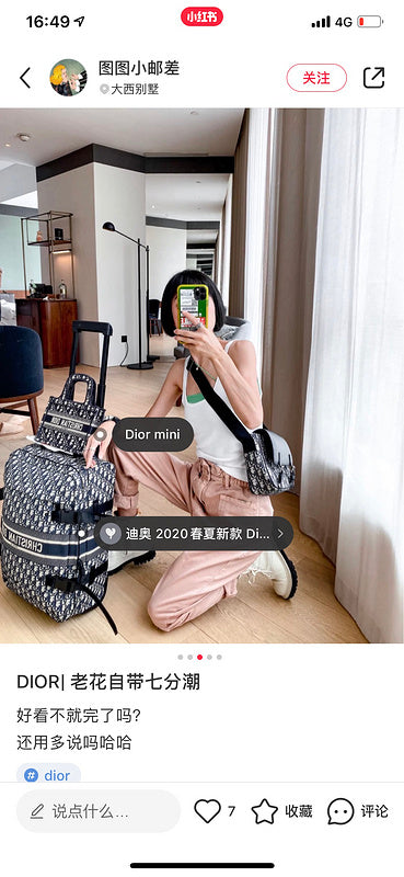 Ozarra - DOR Bags - 1037
