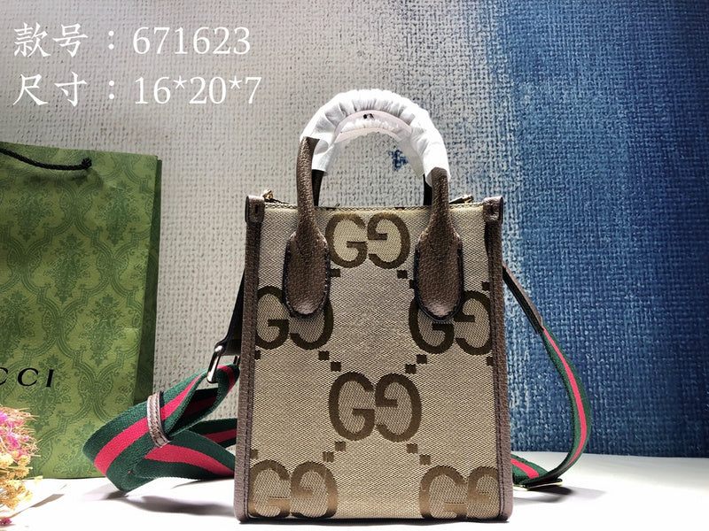 Ozarra - GCI Bags - 1951