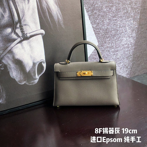 Ozarra - HMS-Bags - 1193