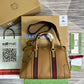 Ozarra - GCI Bags - 5714