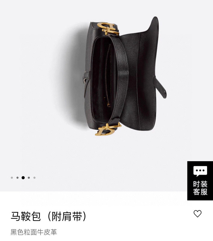Ozarra - Dir Bags - 1590