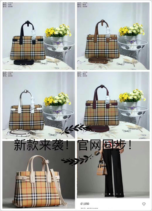 Ozarra - BBR Bags - 1084
