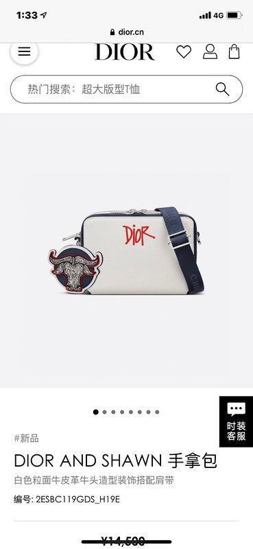 Ozarra - Dir Bags - 2938