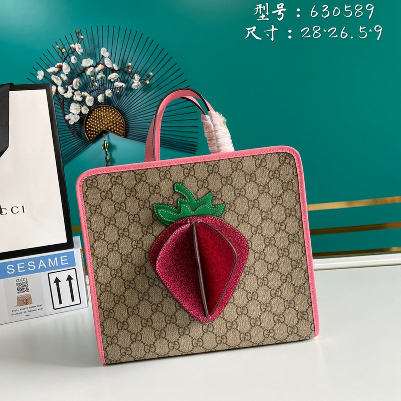 Ozarra - GUKI Bags - 2316
