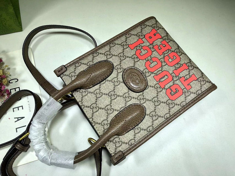Ozarra - GCI Bags - 1951