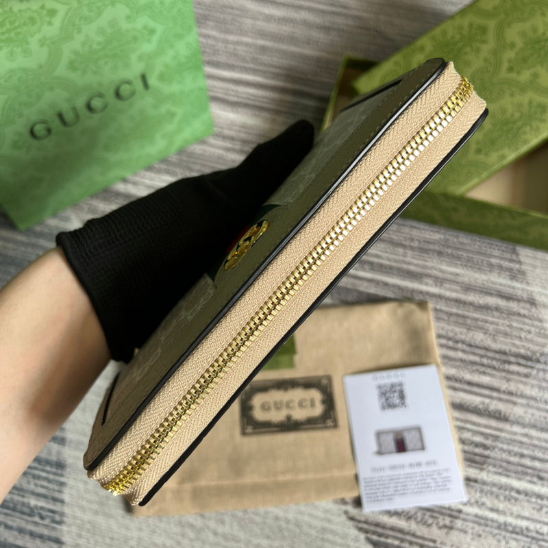 Ozarra - GCI Bags - 4393