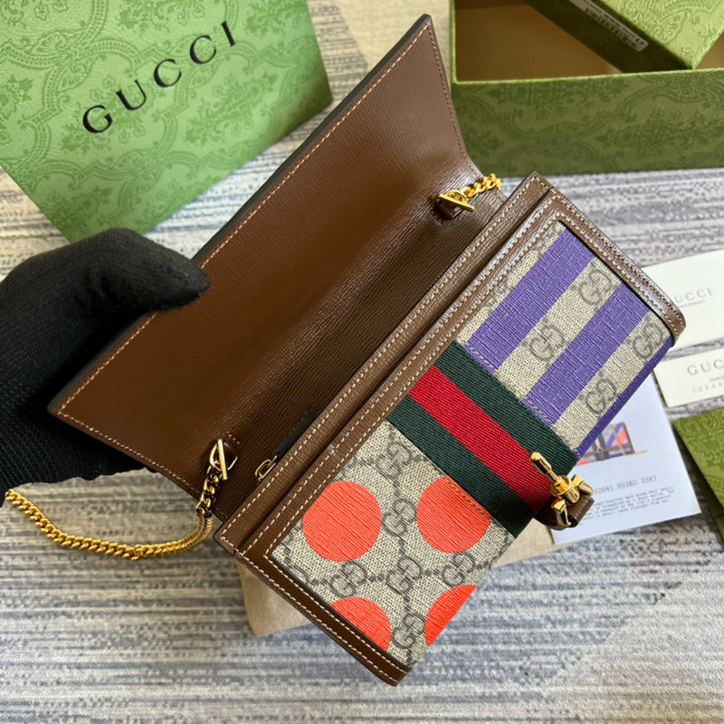 Ozarra - GG Bags - 1657