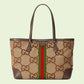Ozarra - GCI Bags - 1953