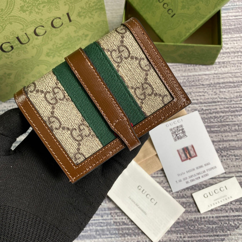 Ozarra - GG Bags - 2051