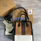 Ozarra - GG Bags - 2262