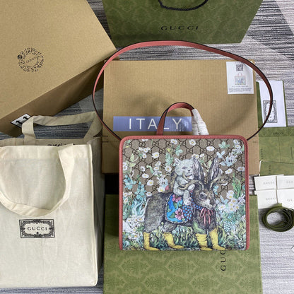 Ozarra - GUKI Bags - 2063