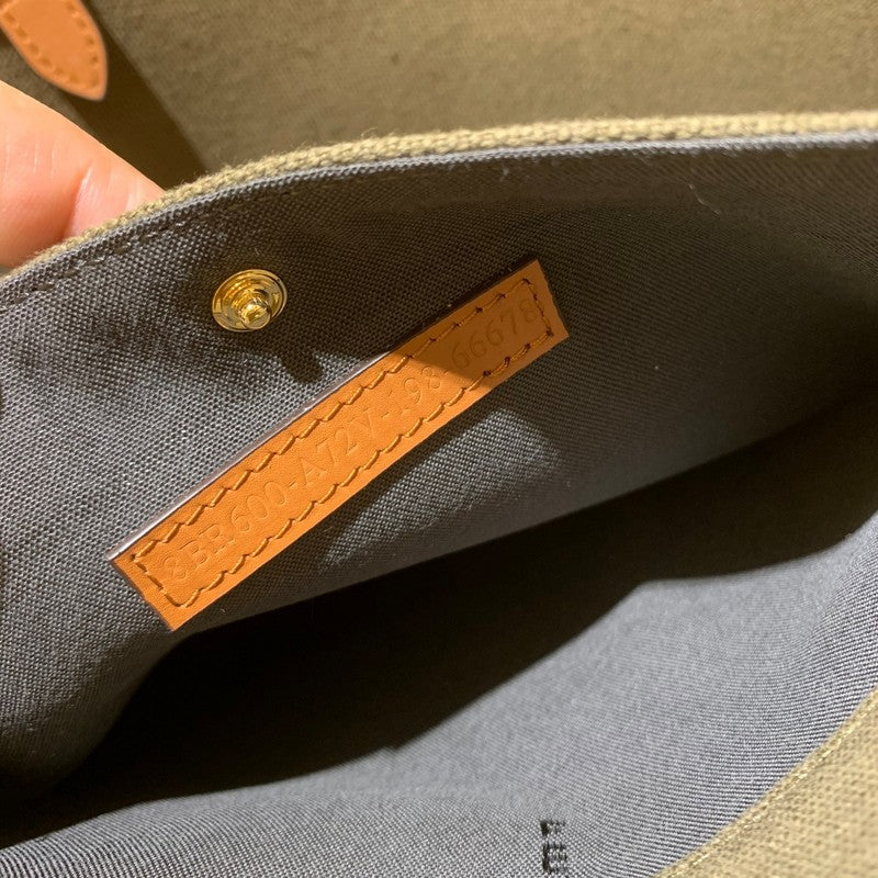 Ozarra - FDE Bags - 464