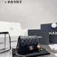 Ozarra - CHL Bags - 7156