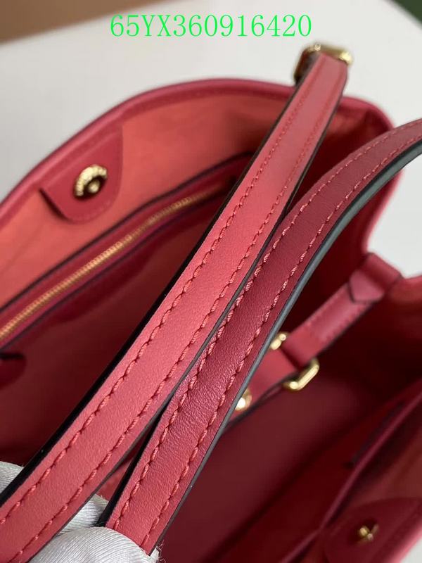 Ozarra Fashion -BBR Bags - 648