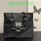 Ozarra Fashion - BGA Bags - 1817
