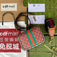 OZ - GCI Bags - 358
