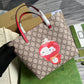 Ozarra - GG Bags - 272