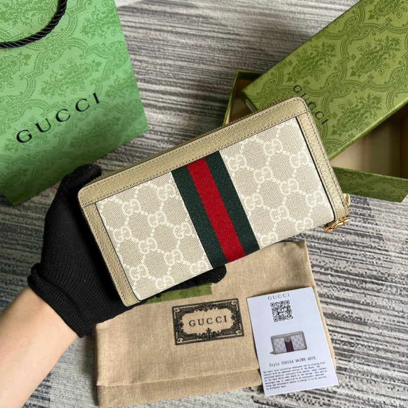 Ozarra - GCI Bags - 4393