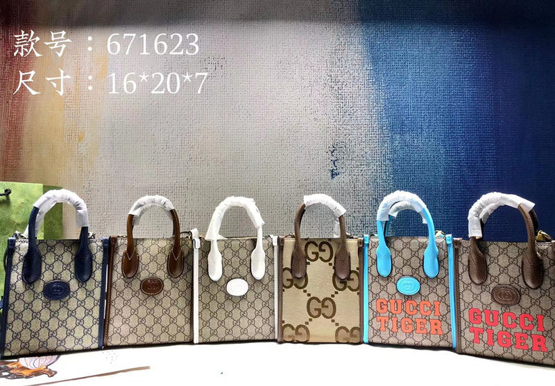 Ozarra - GCI Bags - 1951