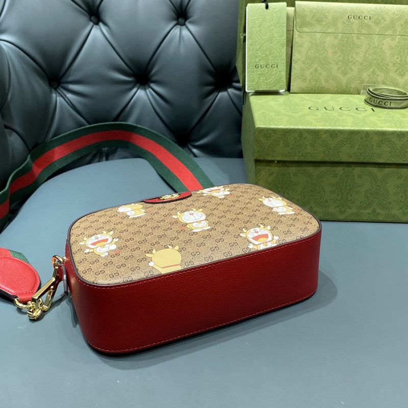 Ozarra - GUKI Bags - 2095