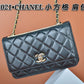 Ozarra - CHL Bags - 619