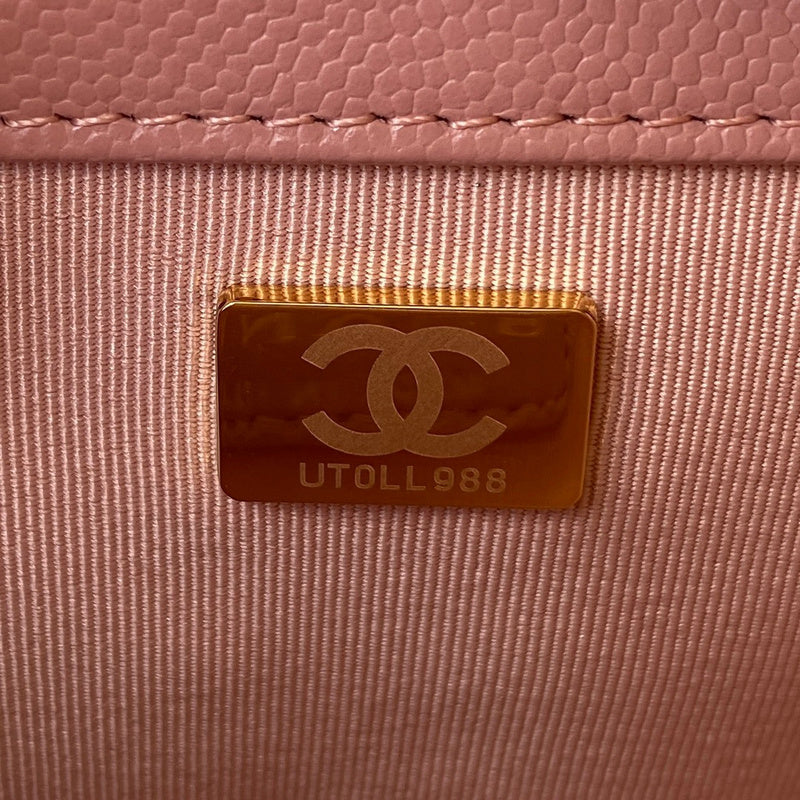 Ozarra - CHL Bags - 7667