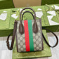 Ozarra - GCI Bags - 4707