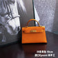 Ozarra - HMS-Bags - 1095