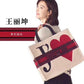 Ozarra - DOR Bags - 1245