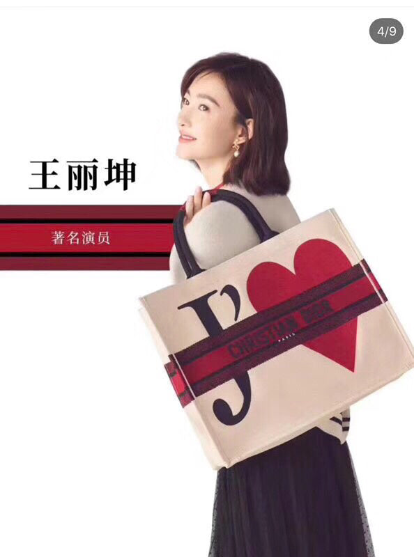 Ozarra - DOR Bags - 1245