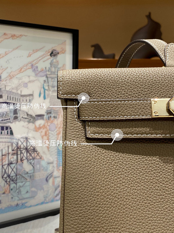 Ozarra - HMS Bags - 114
