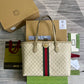 Ozarra - GCI Bags - 4490