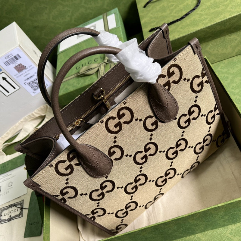 Ozarra - GCI Bags - 371