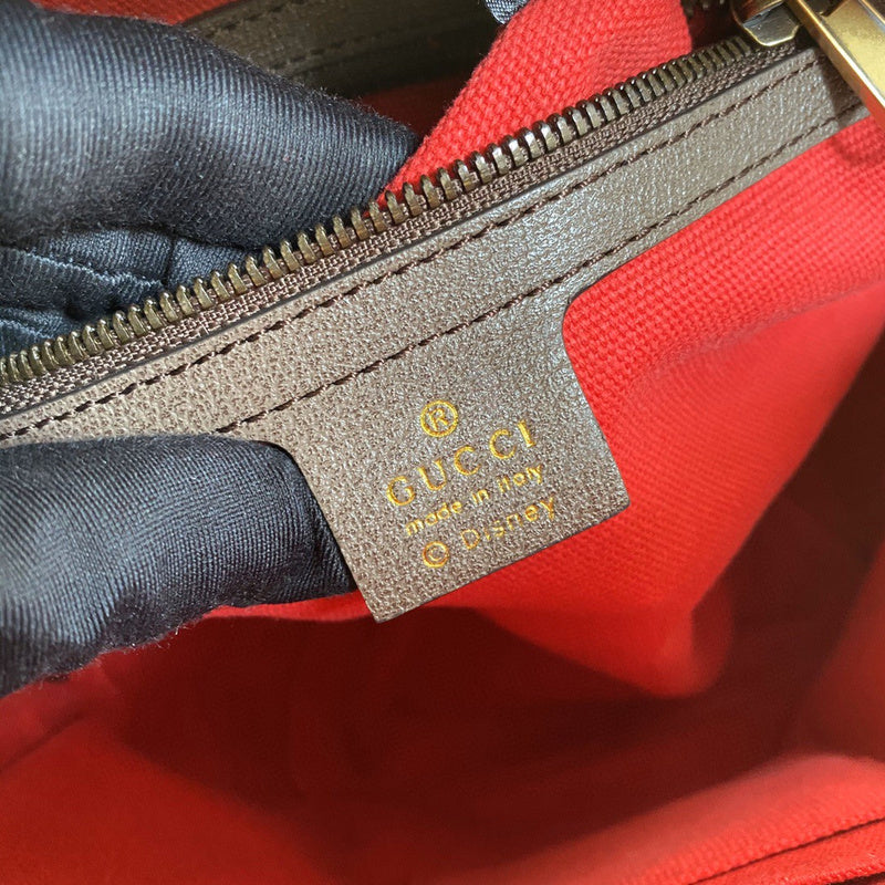 Ozarra - GUKI Bags - 2072