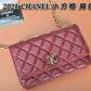 Ozarra - CHL Bags - 619