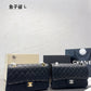 Ozarra - CHL Bags - 7192