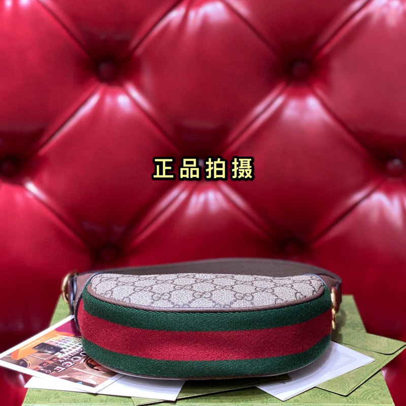Ozarra - GUKI Bags - 2089