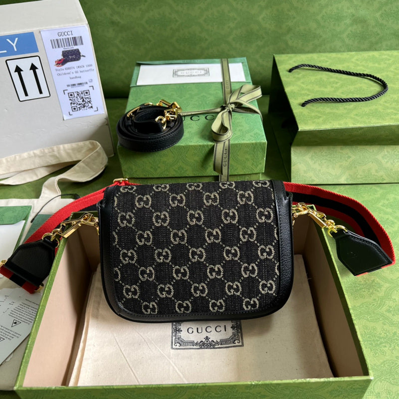 OZ - GCI Bags - 1058